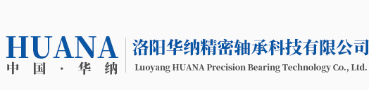 河南三瑞科技有限公司