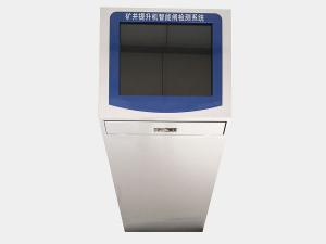 閘檢測上位一體機(jī)